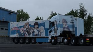 Image by Aisaka27
