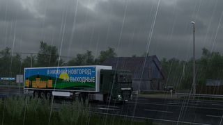 Image by SOKOL_TRUCKING