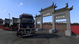 Image by Chris0317