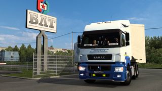 Image by SOKOL_TRUCKING