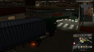 Image by tamer255333