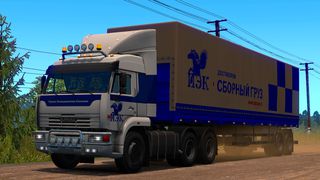 Image by Vadik93