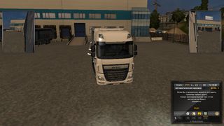 Image by izhevchanin18rus