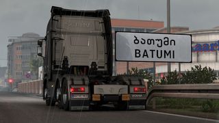 Image by urbanique75