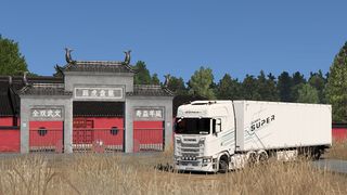 Image by w84u2e