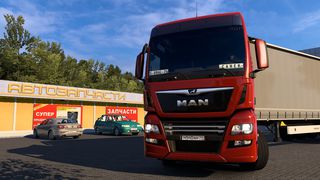 Image by ALEKS_774RUS