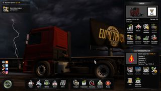 Image by wanderer700