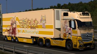 Image by Flushi