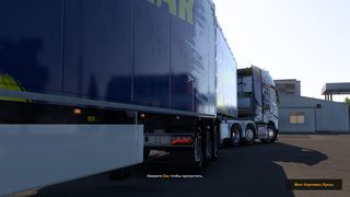 Image by Konan_varvar