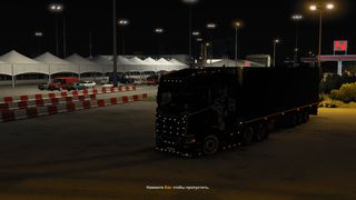 Image by Deutschmeister
