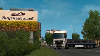 Image by Aleksey2331