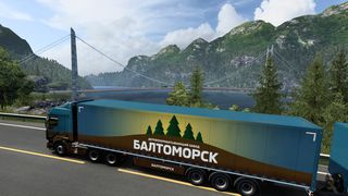 Image by SOKOL_TRUCKING