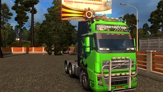 Image by Farnell_Freight