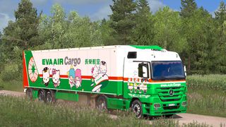 Image by EvaAirCargo