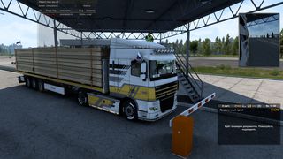 Image by vladimir12081980