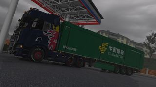 Image by commanderxc