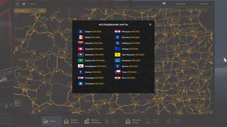 Image by Leningradez