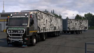 Image by dima_forsteam