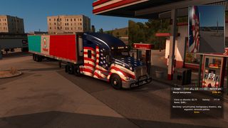 Image by DAREKMACIEK38