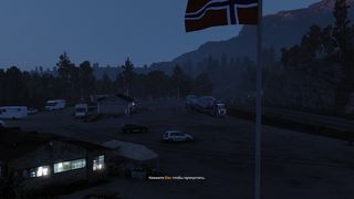 Image by viktor56