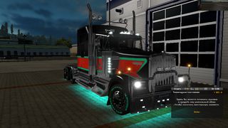 Image by Rodger94