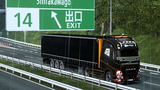 Image by ExaminerIan