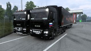 Image by Ghostrain_64rus