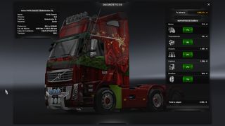 Image by hsdesign
