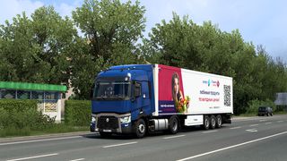 Image by Runner_76_RUS