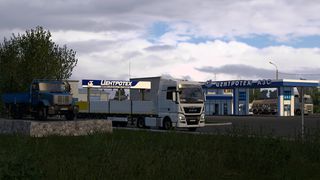 Image by ALEKS_774RUS