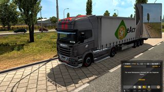 Image by Petro1307