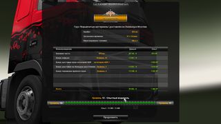 Image by Mr_Dickenson