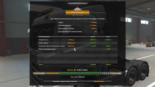 Image by russobalalaika