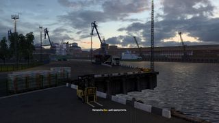 Image by avatar9819ets2