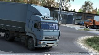 Image by MrRickenbacker