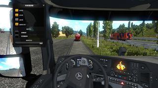Image by Bryanttruck