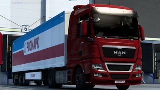 Image by _Princess_Luna_