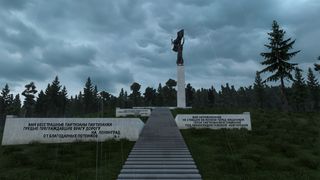 Image by ShtormRUS