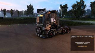 Image by gordey69rus