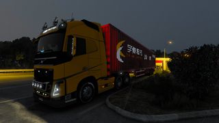 Image by xinghuan007