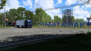 Image by ALEKS_774RUS