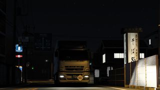 Image by namealreadytaken