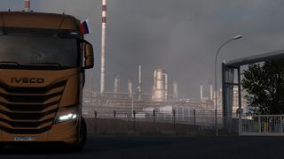 Image by Sanek16_2015