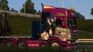 Image by YaoshiYoshida