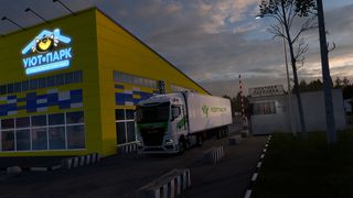 Image by Auf_LKW_Tour