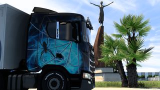 Image by Interstellaris