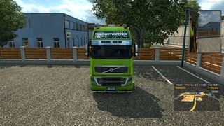 Image by tomsobrerodas