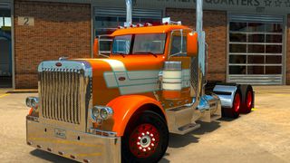 Image by Cosmictrucker