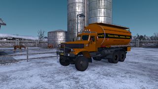 Image by Vissers_Logistic