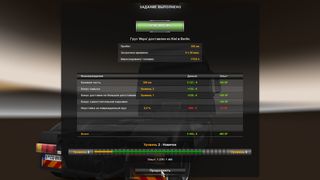Image by TeleTrans